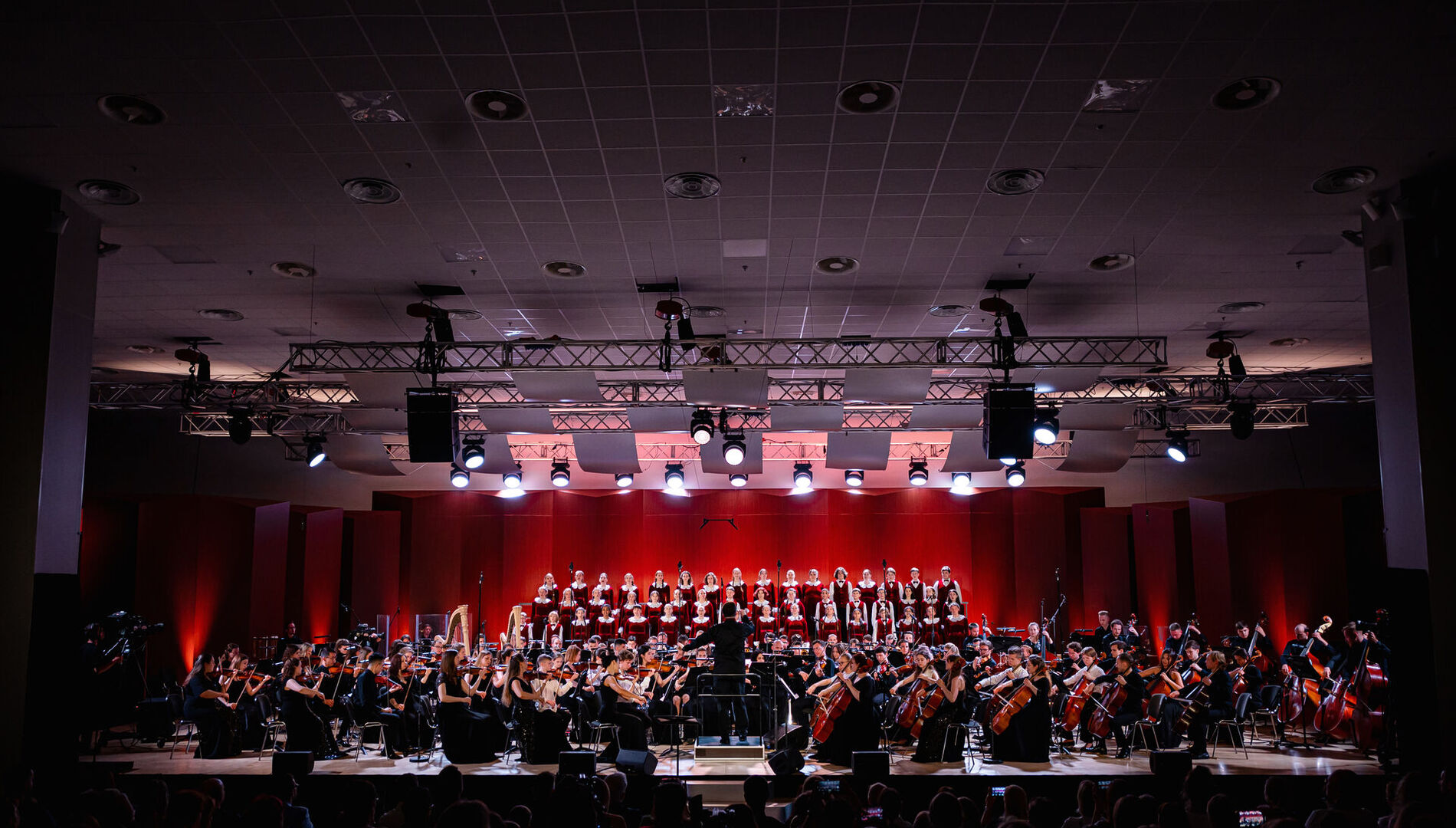 РНМСО в «Сириусе». 
 Концерт ко Дню защиты детей