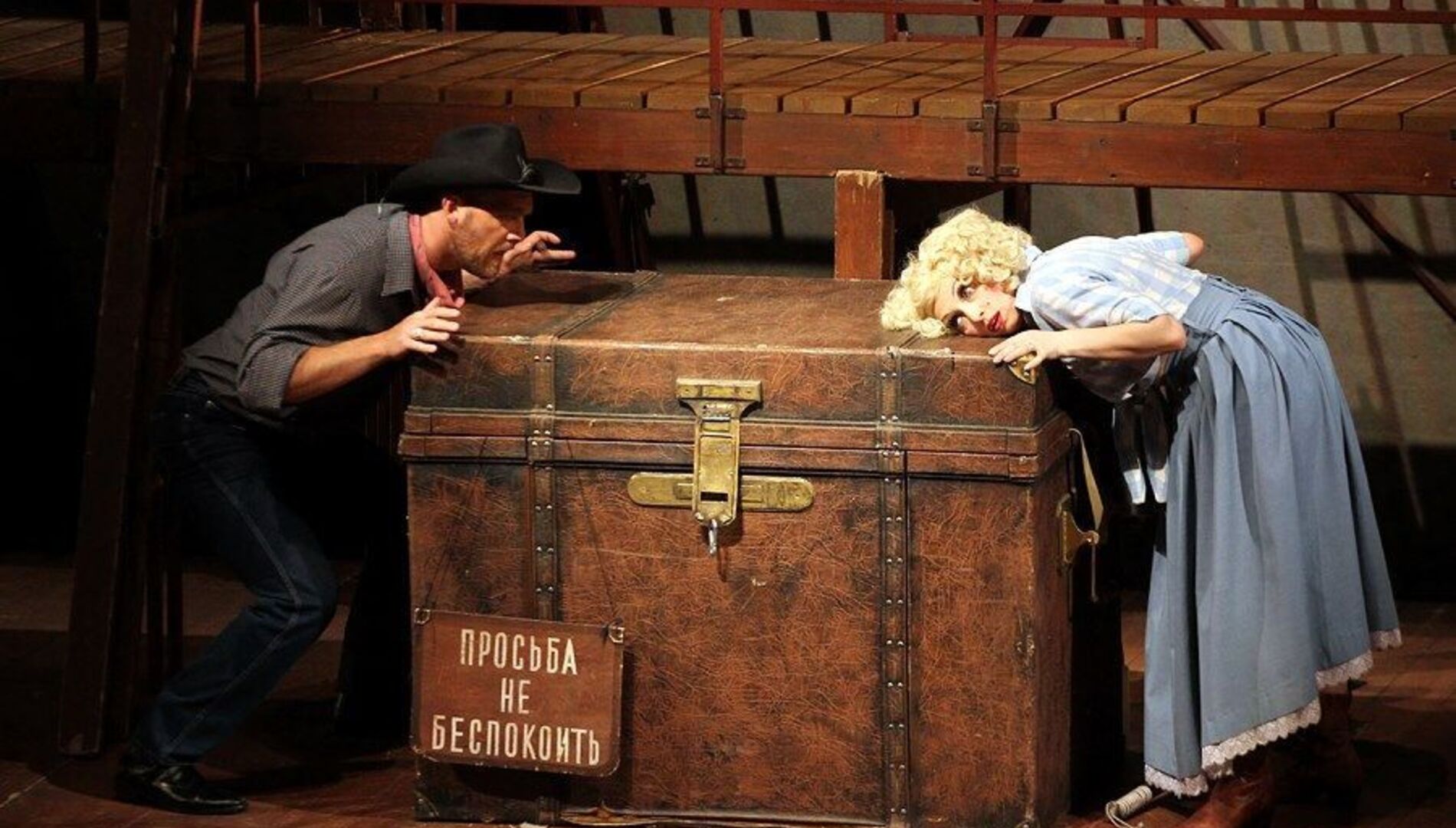 Фестиваль новогодних каникул «Ёлка».
«Чисто английское привидение».
Жуткая комедия для детей и родителей