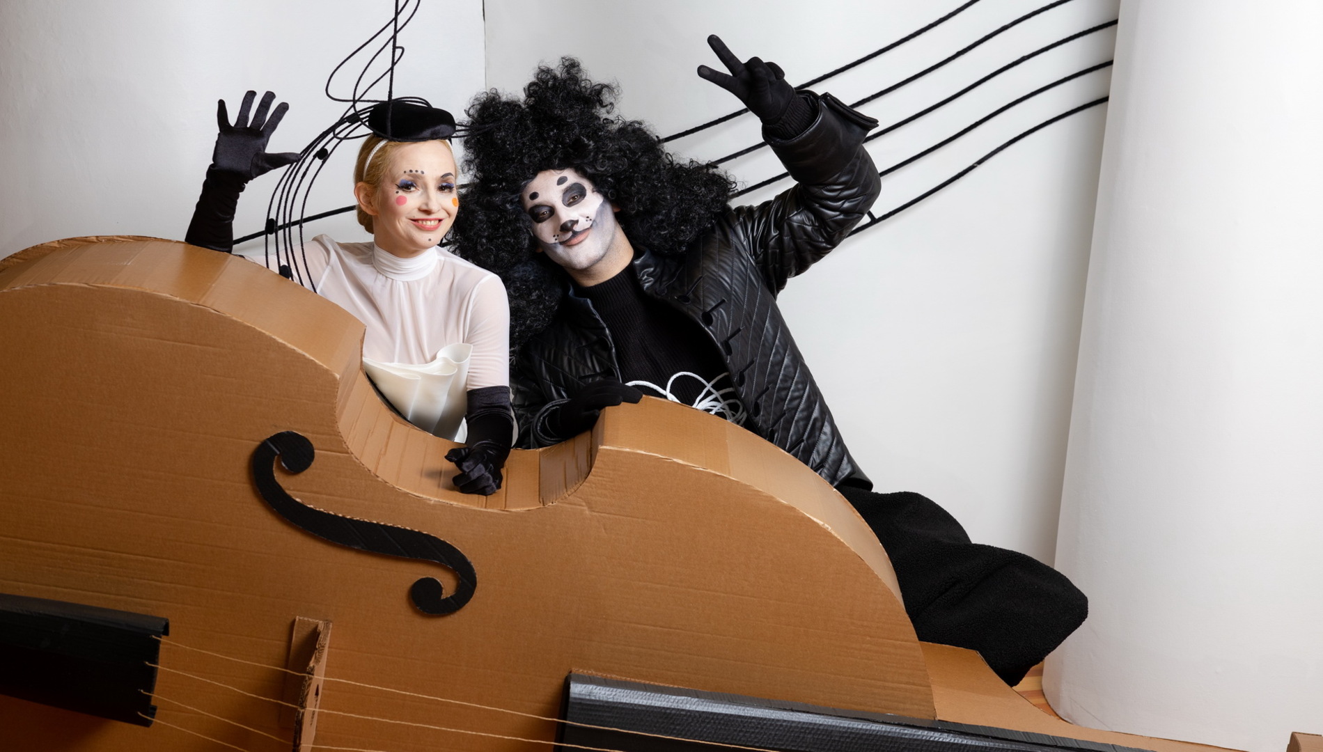 Филармоника-2. В цирк!
