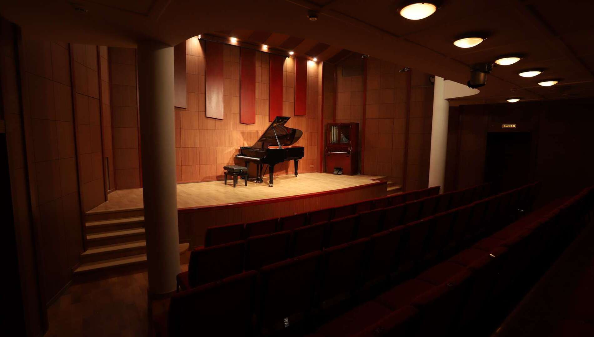 Филармонический дебют