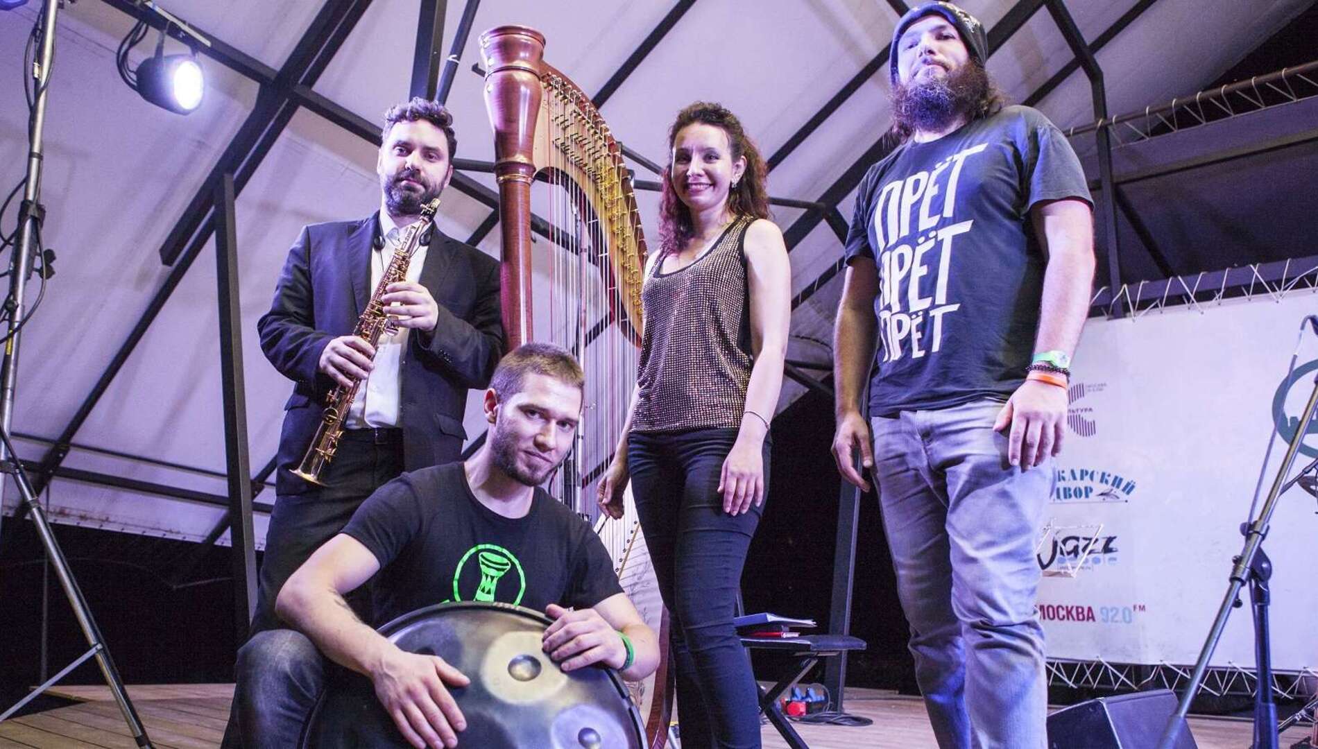 Арфа и джаз. От дудука до арфы
в современном звучании