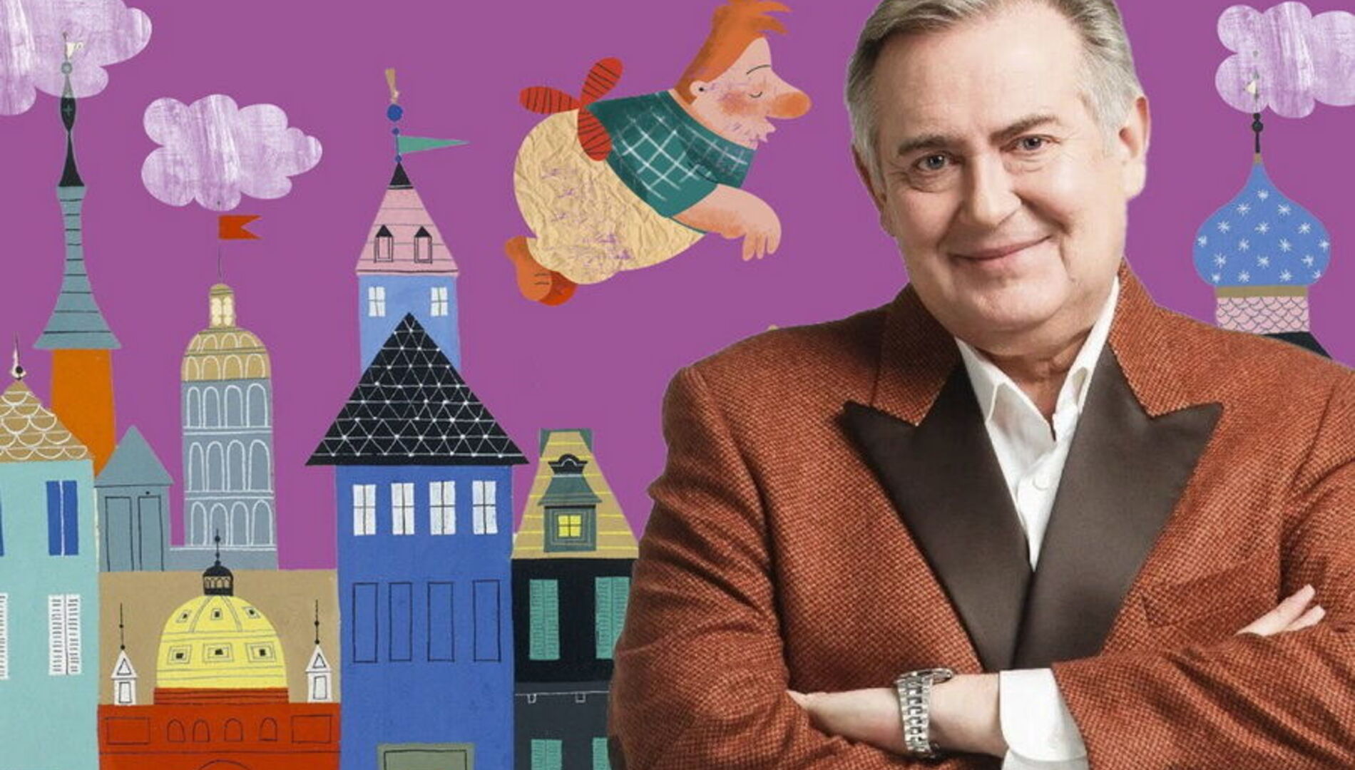 Сказки с оркестром.
Астрид Линдгрен – «Малыш и Карлсон».
Читает Юрий Стоянов