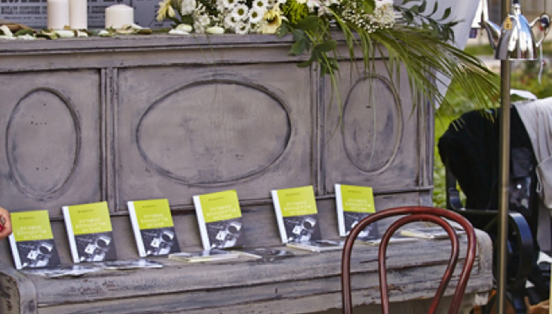 Московская филармония в проекте Seasons