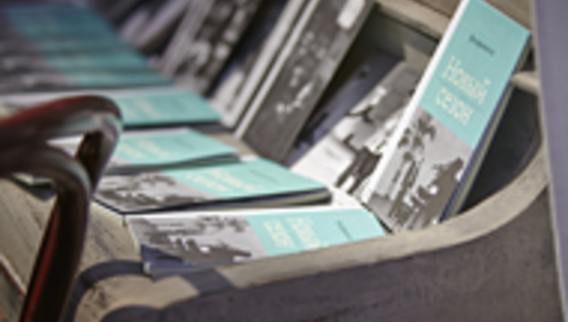 Филармония на «Дизайн-субботнике»