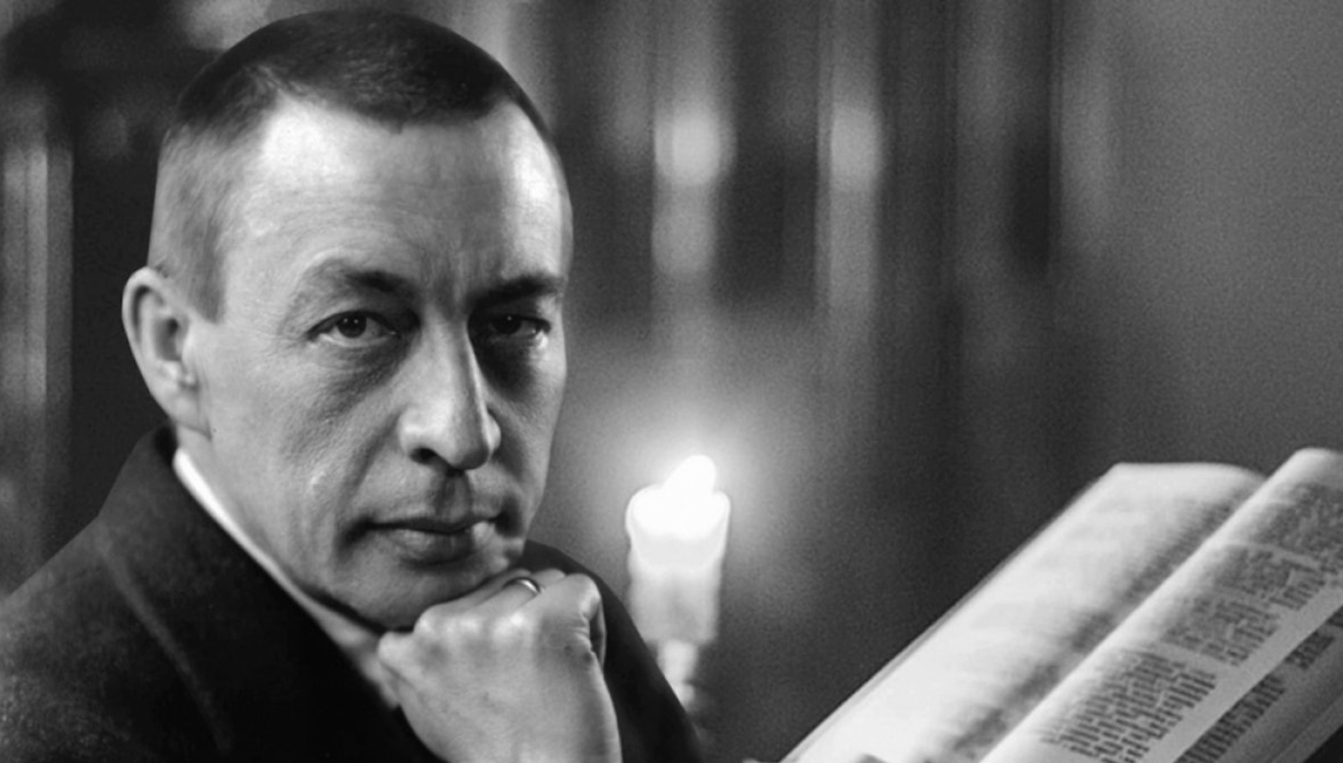 В Московской филармонии открываются «Рахманиновские дни»