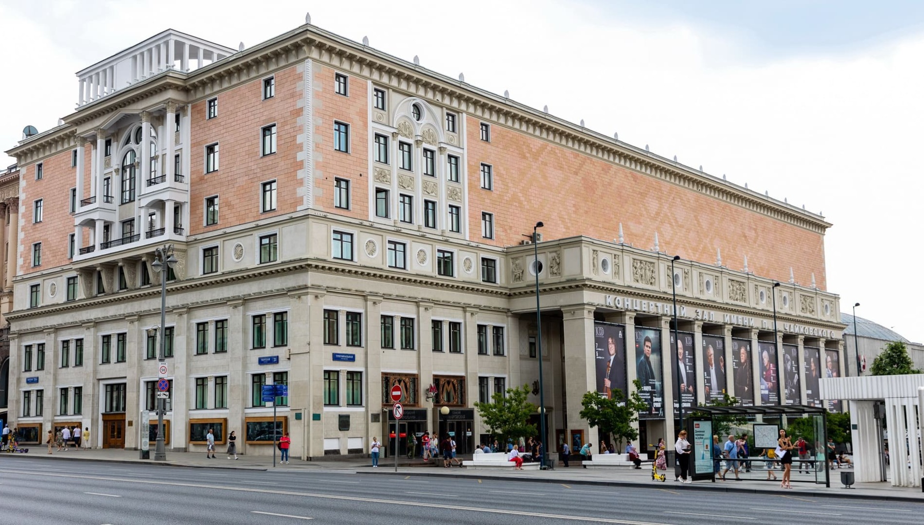 График работы касс в майские праздники