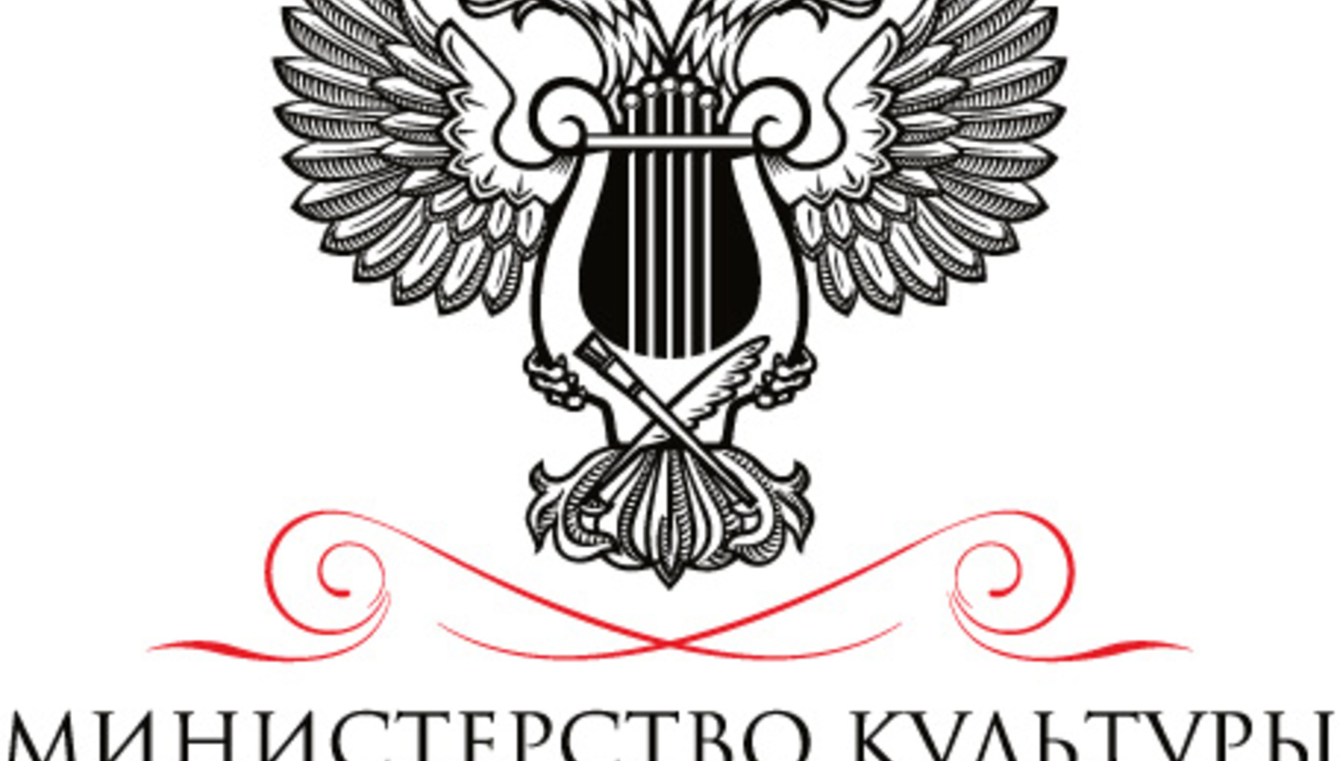 Открытие Всероссийского виртуального концертного зала