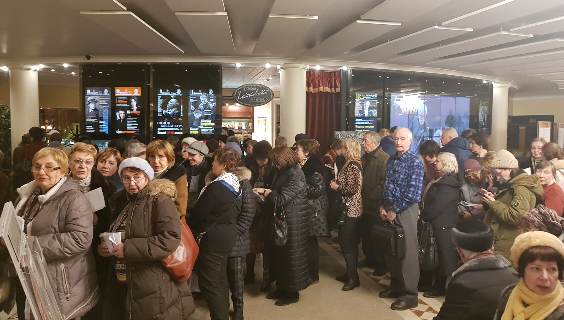 За первые сутки продано 40 000 абонементов