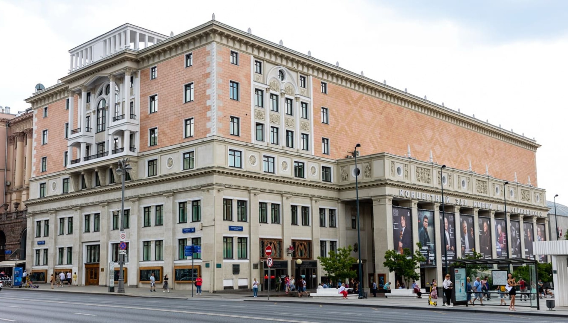 Открыта продажа абонементов сезона 2025/26