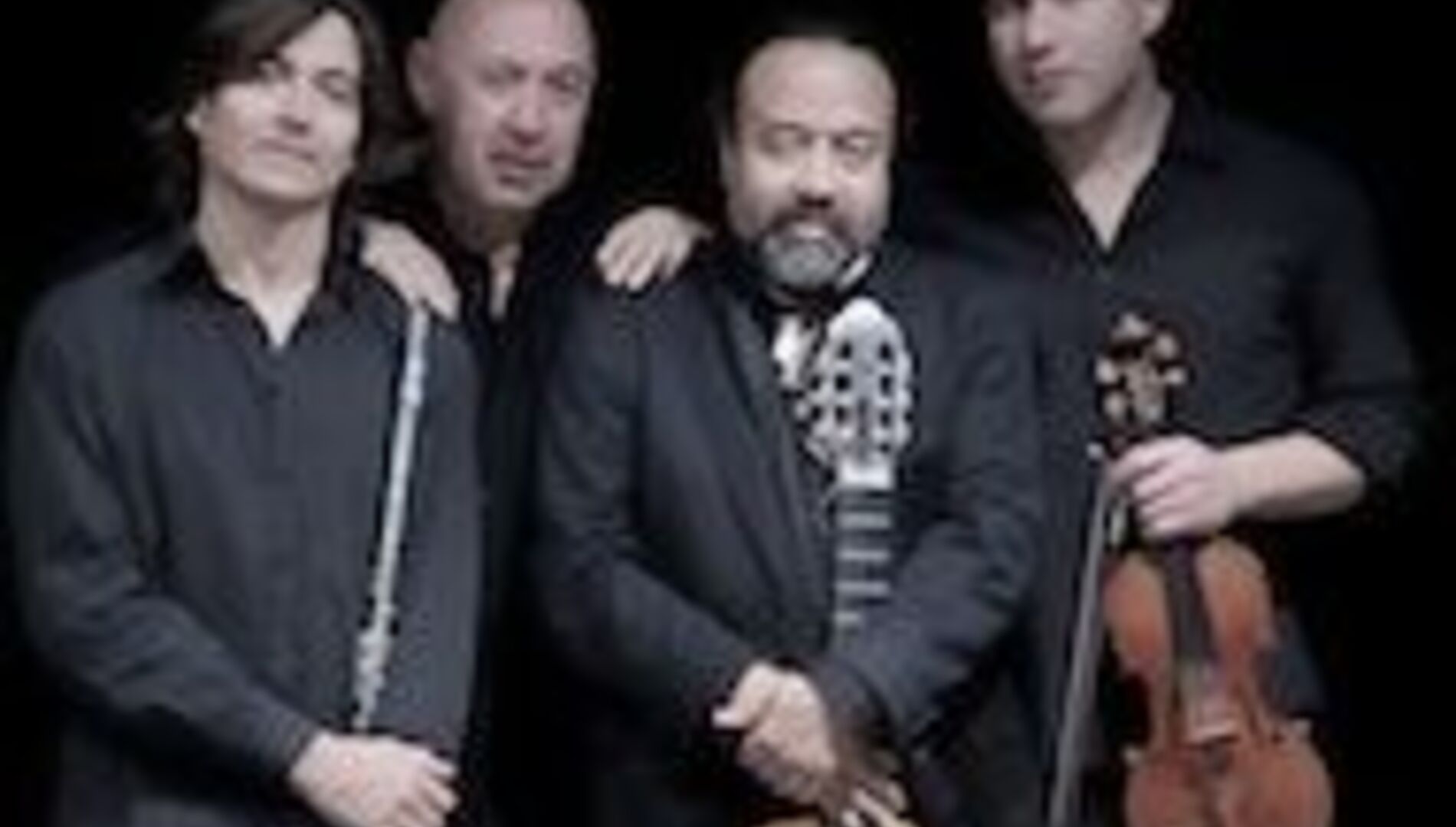 Камерный ансамбль Ambar