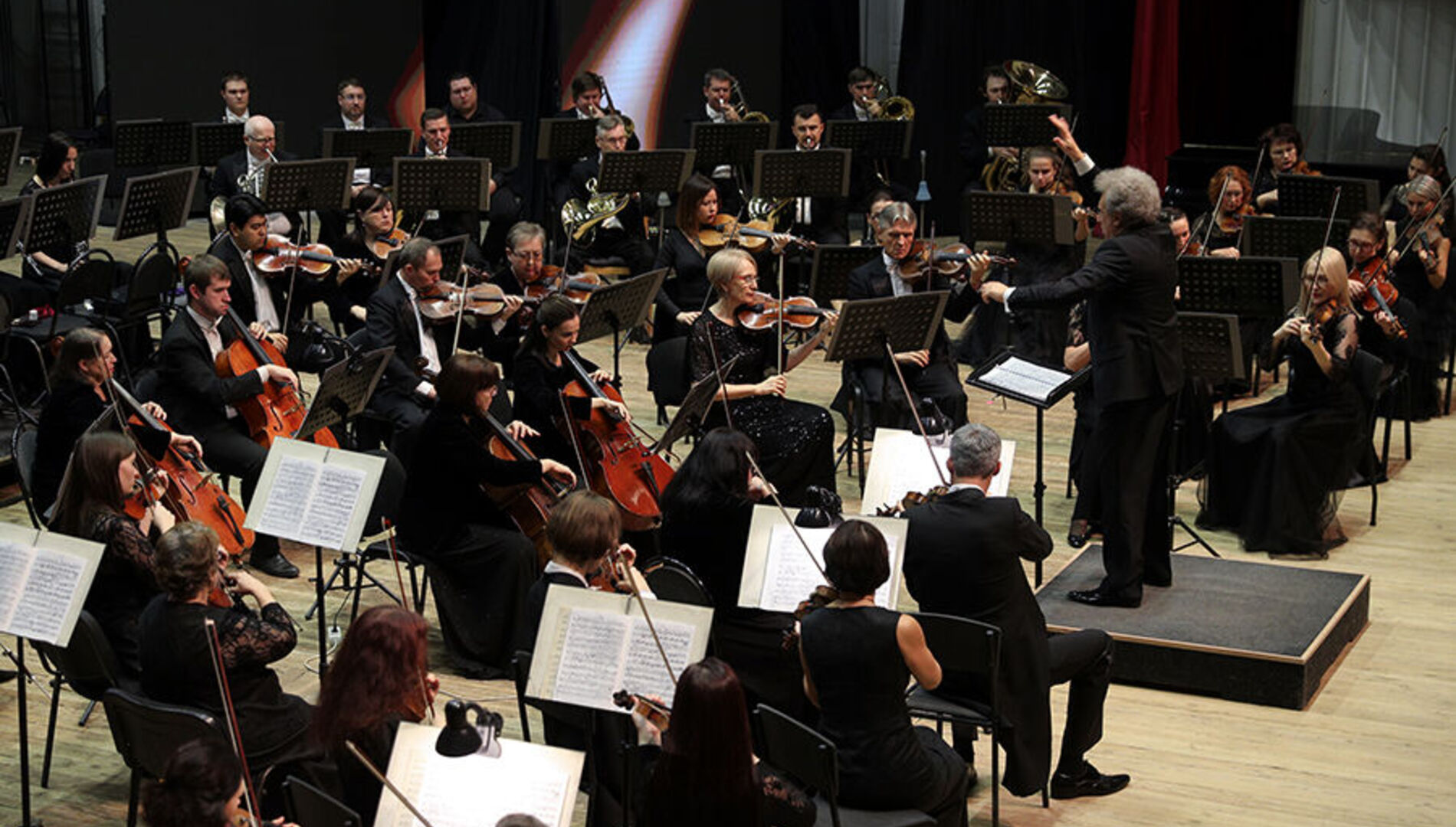 Волгоградский академический симфонический оркестр