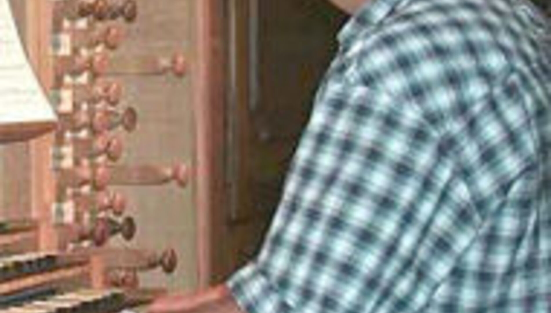 Дезарбр Эрвэ