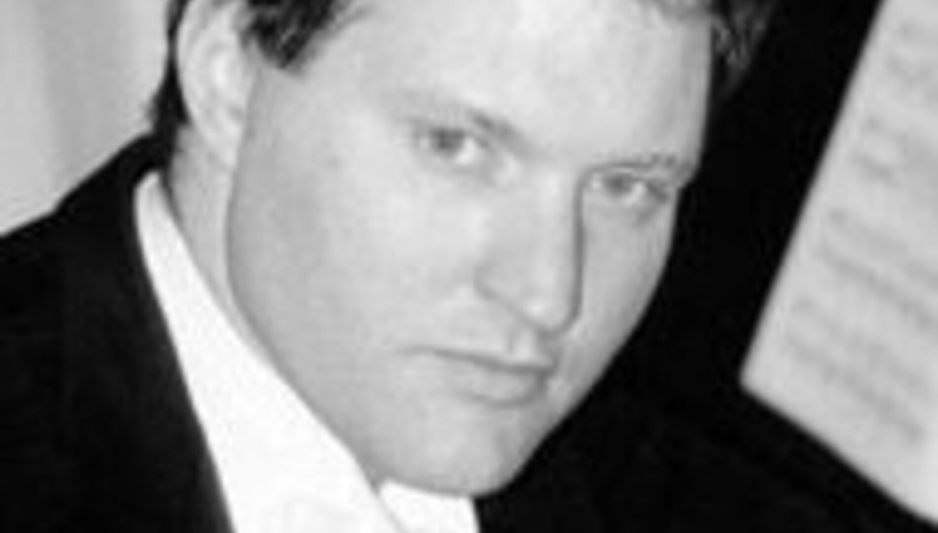 Галант Джулиан