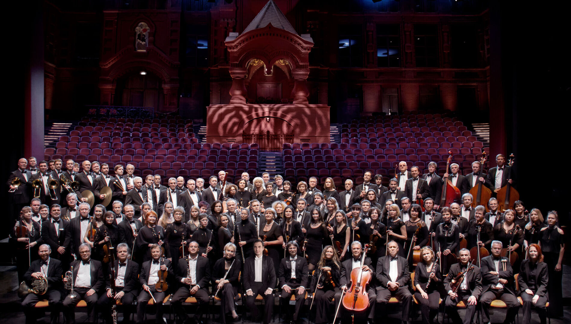 Оркестр Московского музыкального театра «Геликон-опера»