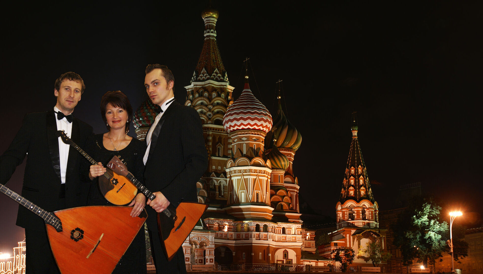 Концертное трио АОРНИ ВГТРК