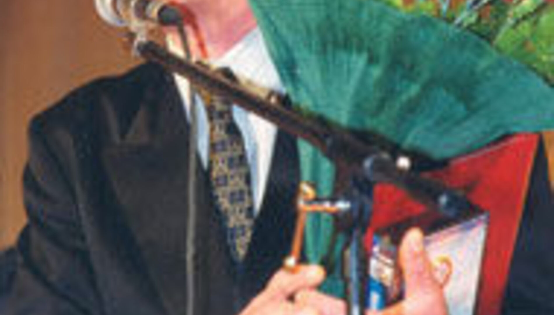 Козырев Александр