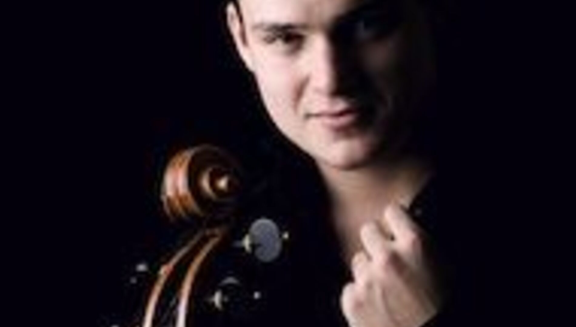 Арсений Чубачин