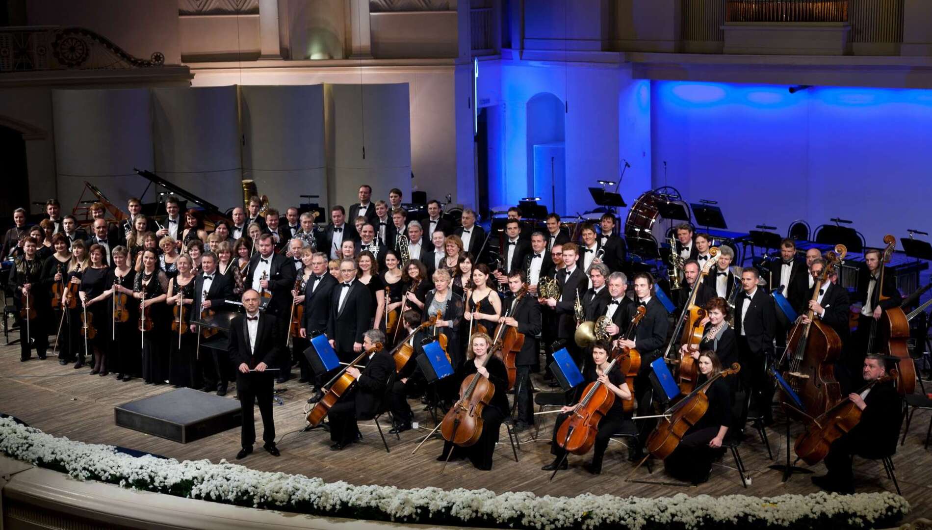 Российский государственный симфонический оркестр кинематографии