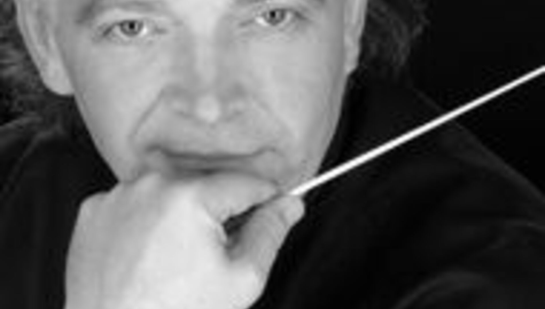 Клаус Петер Флор