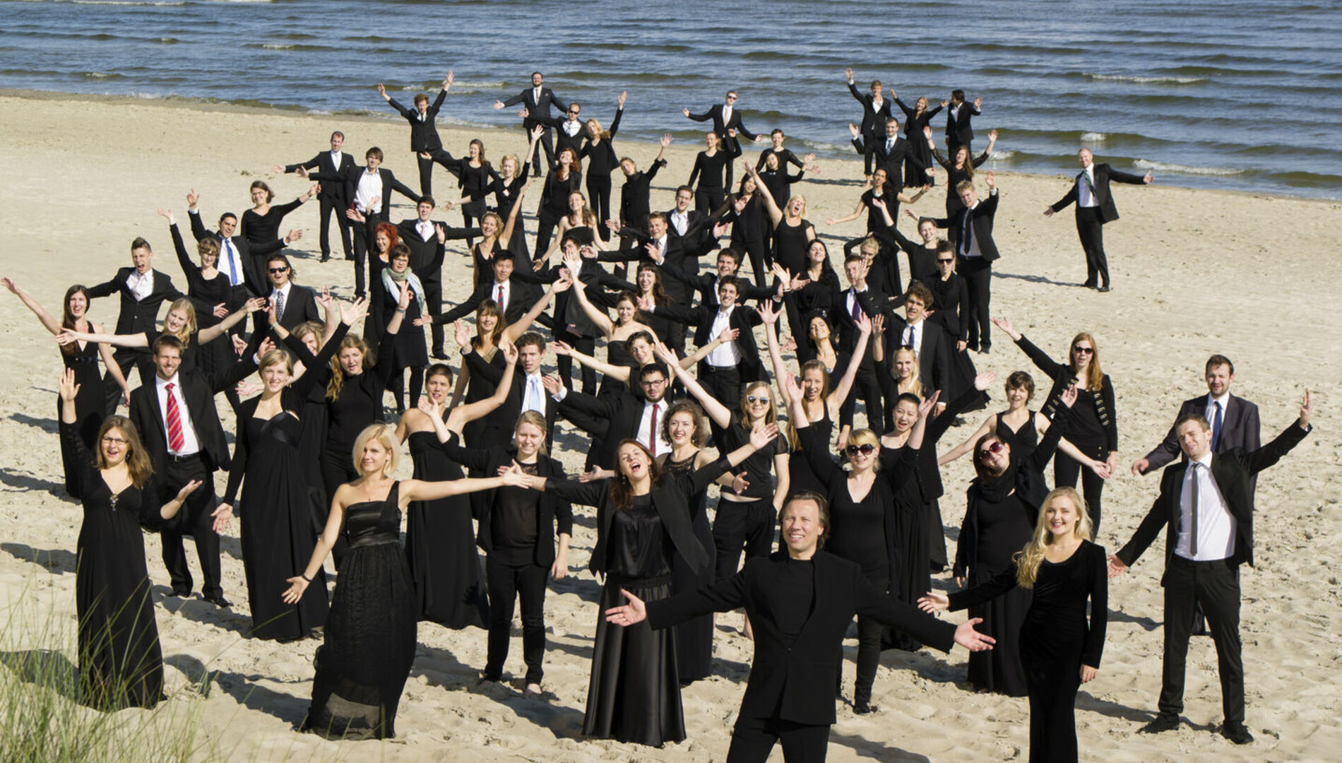 Филармонический оркестр Балтийского моря