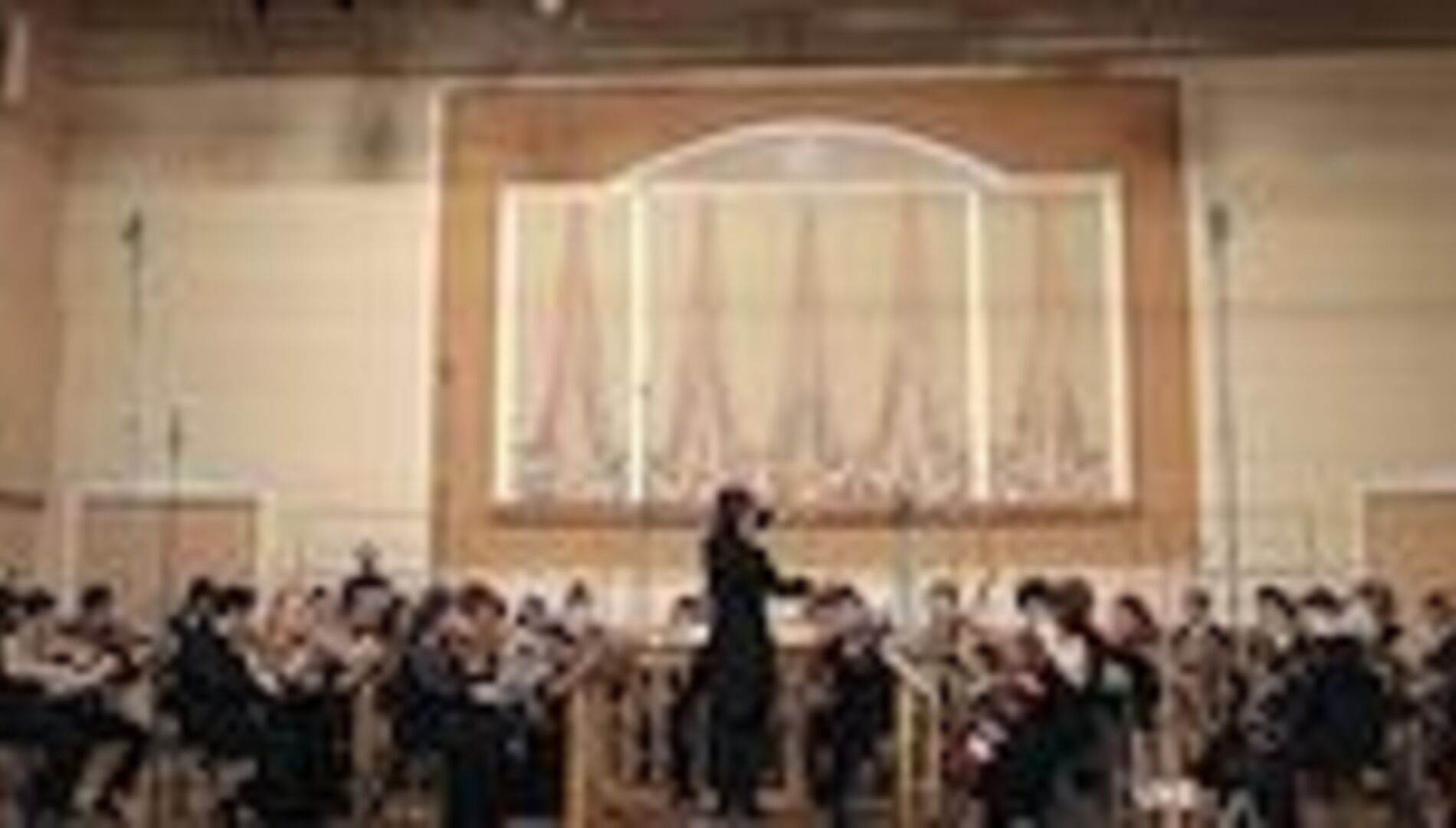 Симфонический оркестр Государственного музыкального колледжа имени Гнесиных Российской академии музыки имени Гнесиных