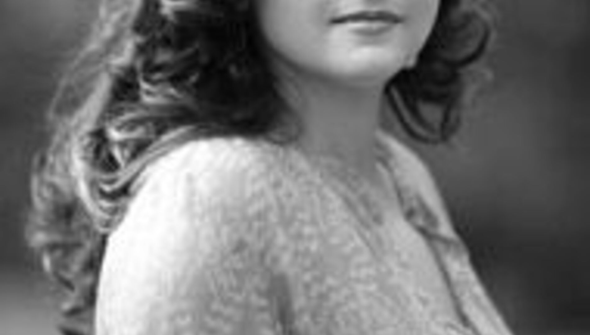 Самуил Татьяна