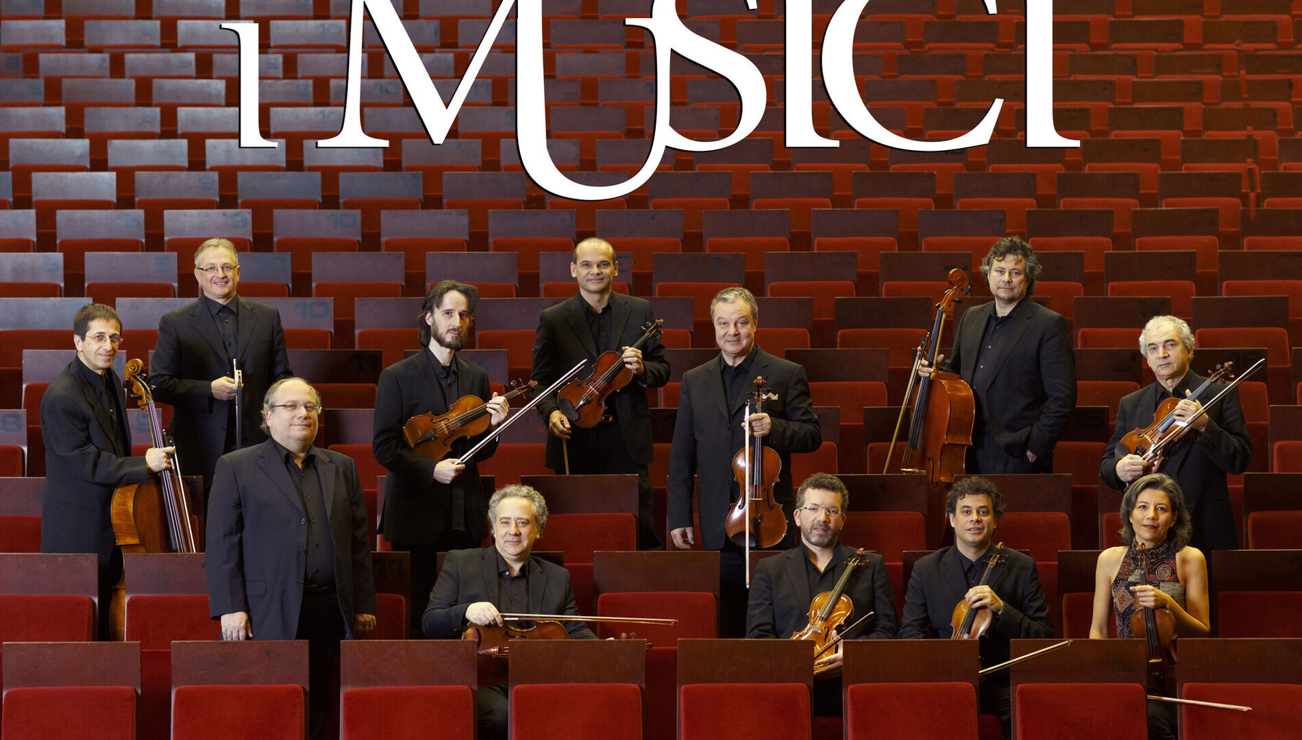 Камерный оркестр «Музыканты Рима»
(I Musici di Roma)