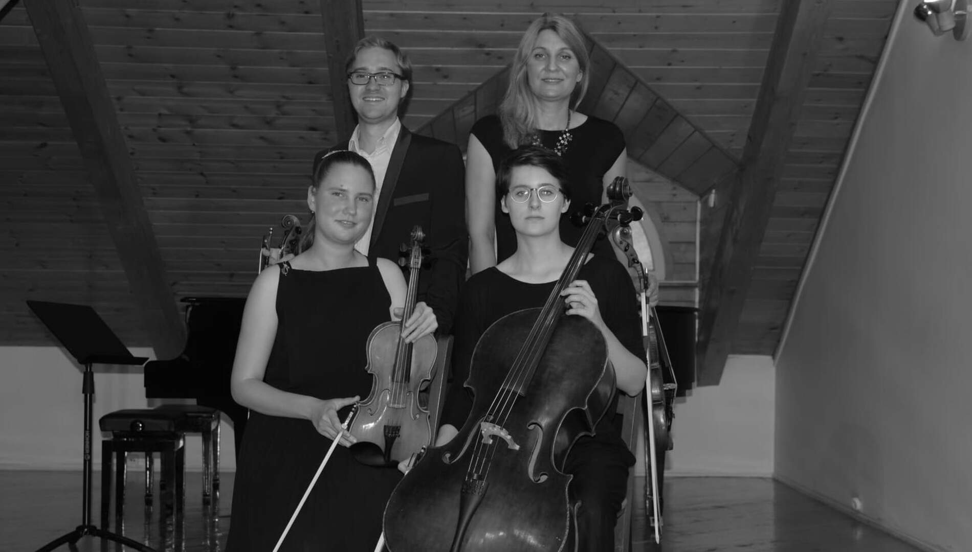 Государственный струнный квартет «Мелодион»