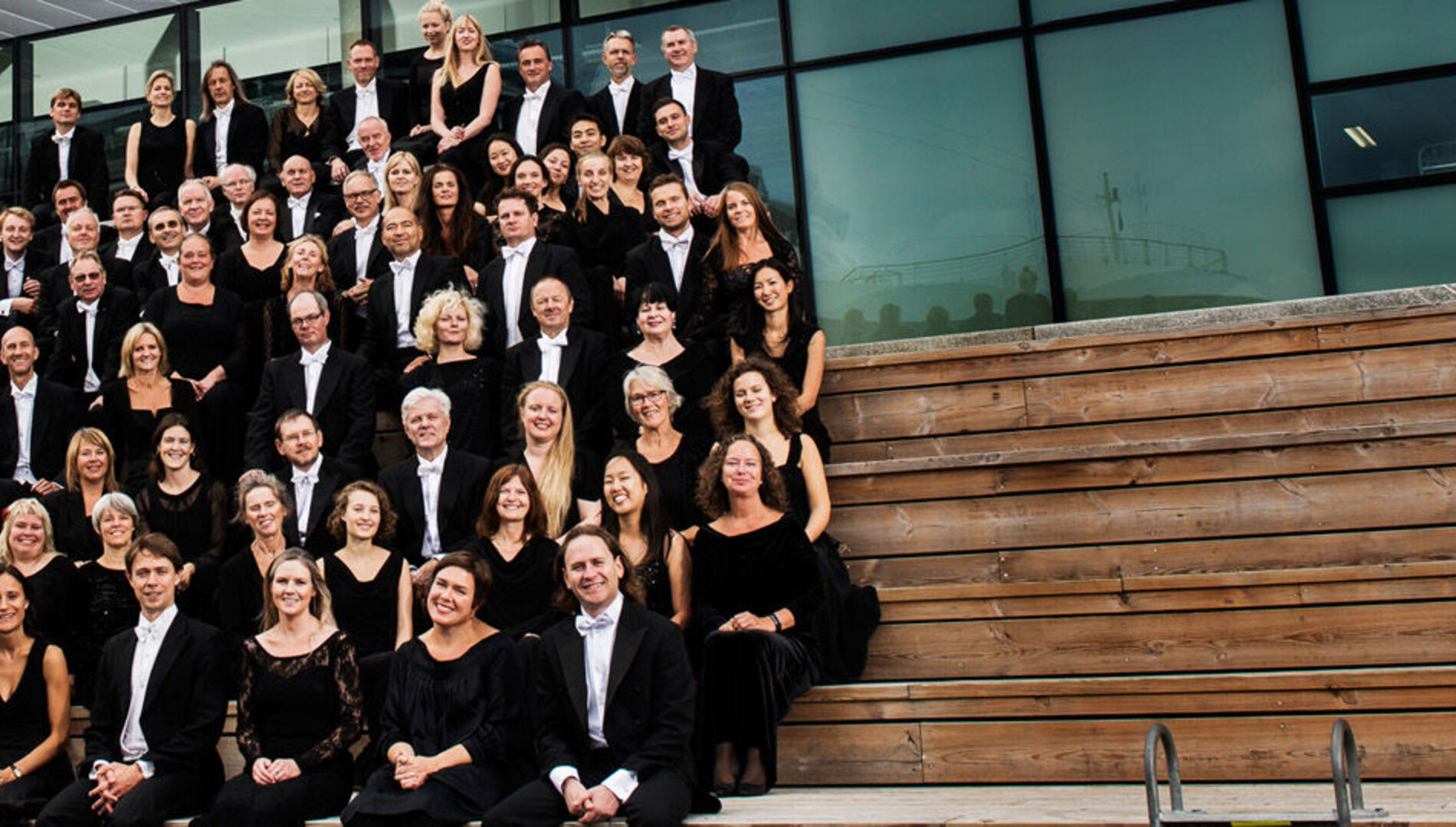 Симфонический оркестр Ставангера