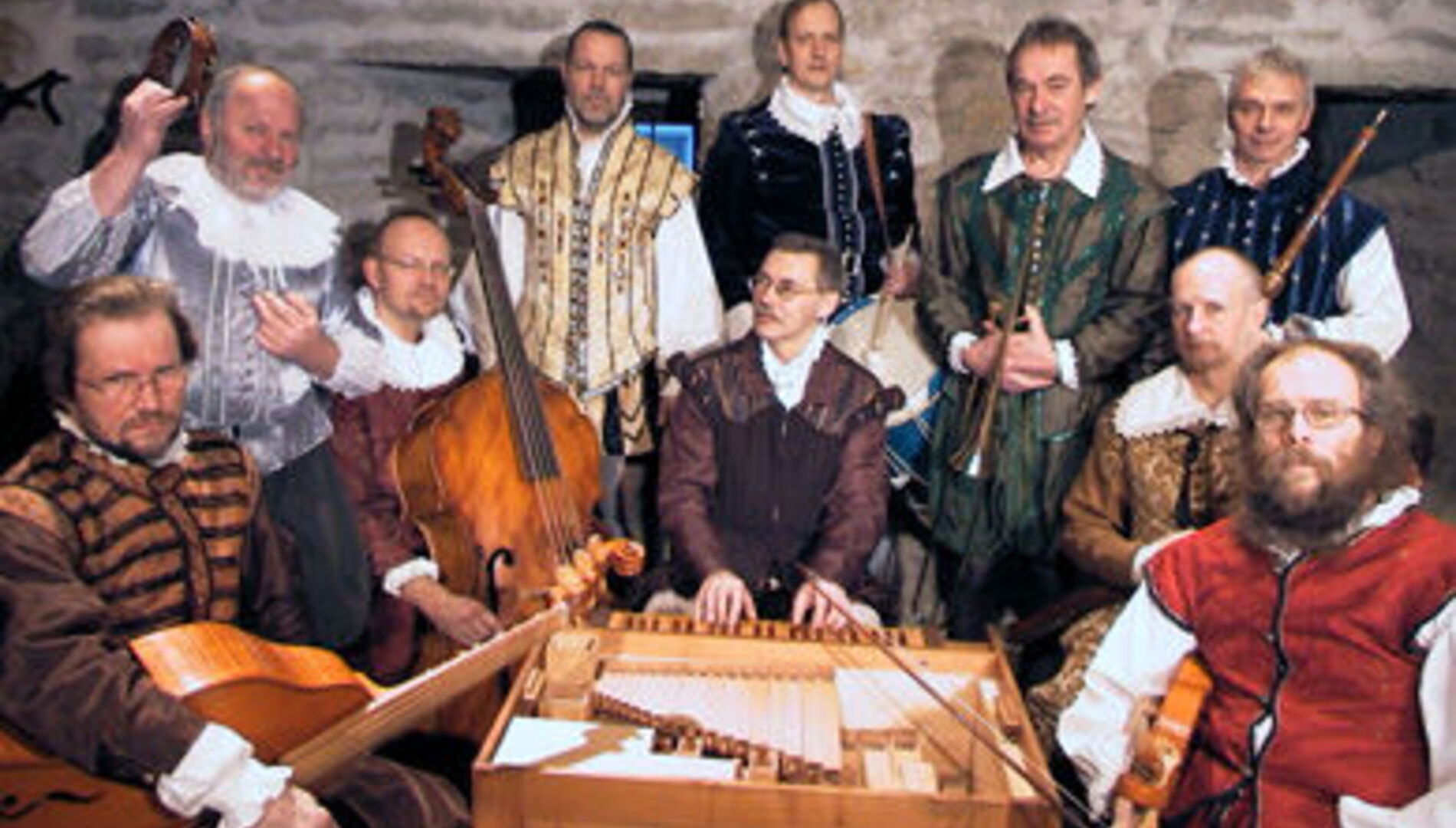 Ансамбль старинной музыки Hortus Musicus
