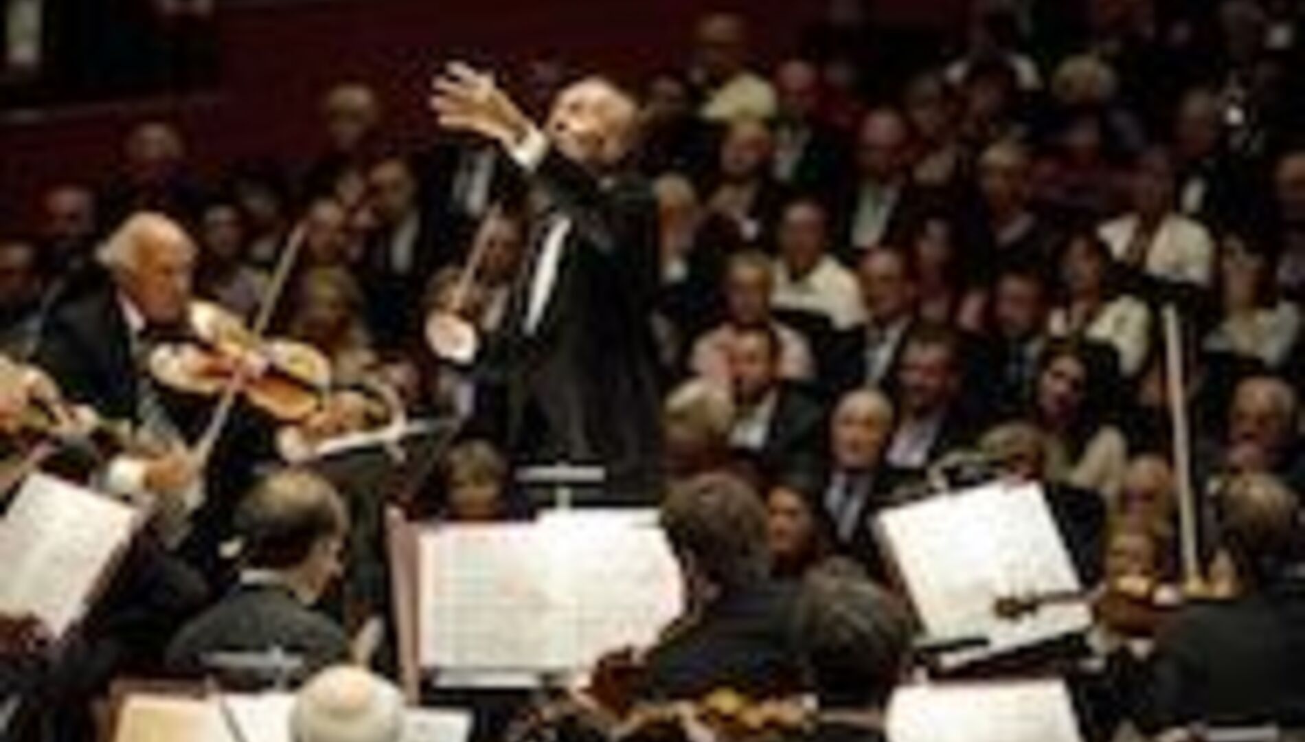 Оркестр Люцернского фестиваля