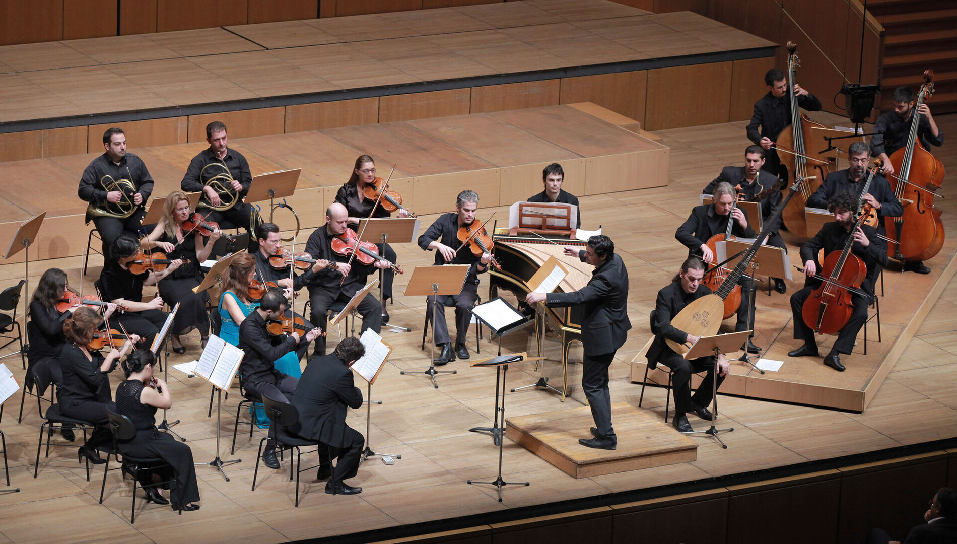 Оркестр Armonia Atenea