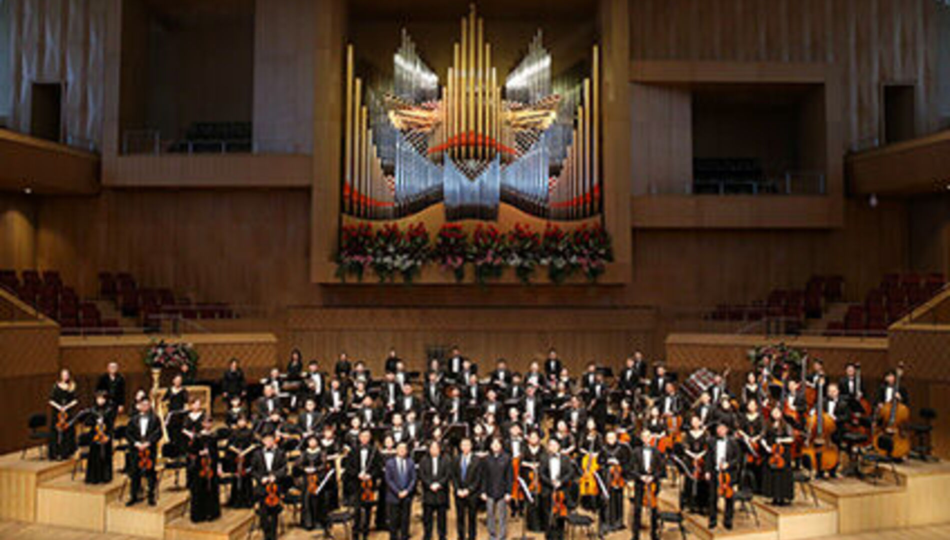 Харбинский симфонический оркестр