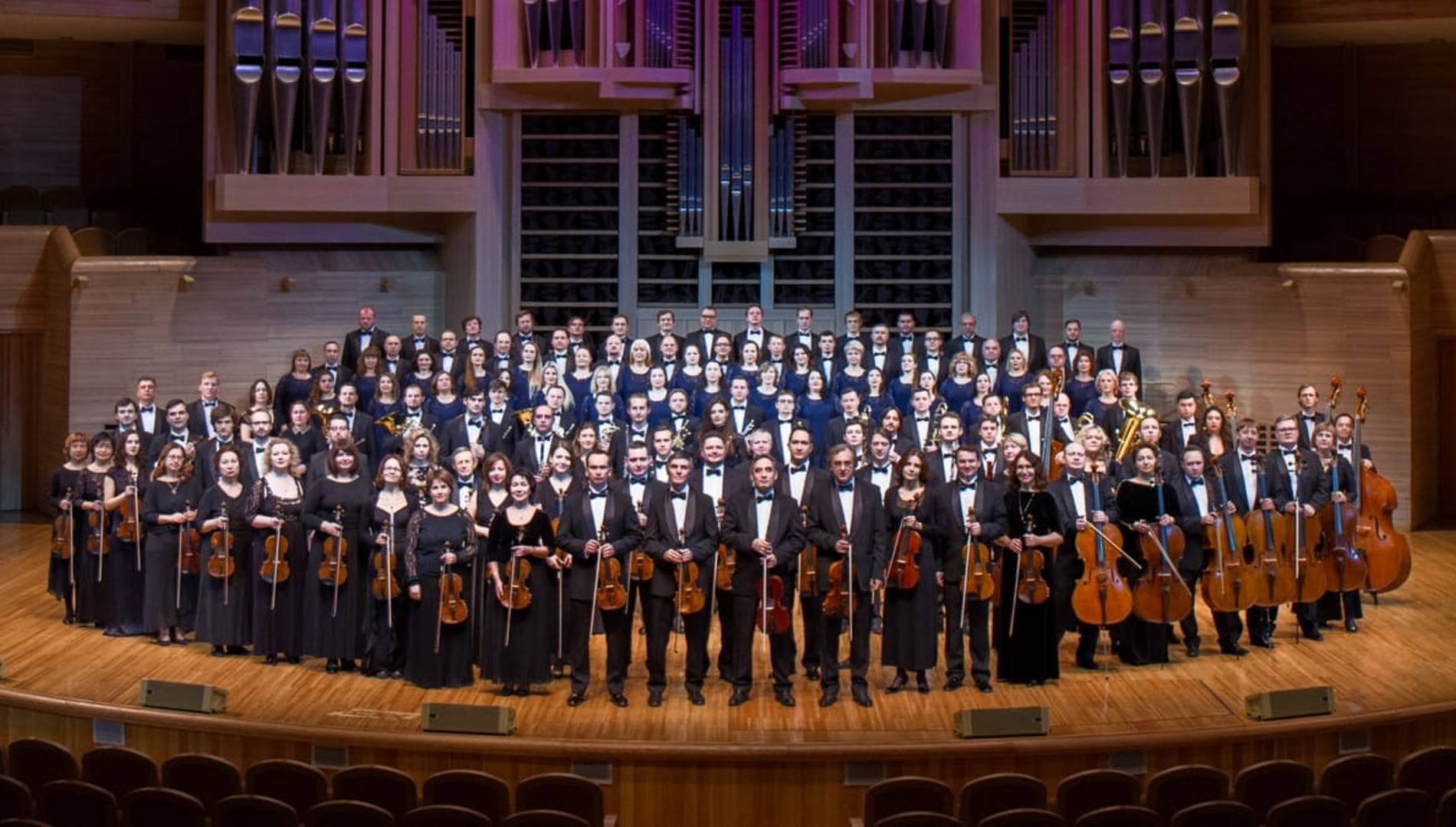 Государственная академическая симфоническая капелла России