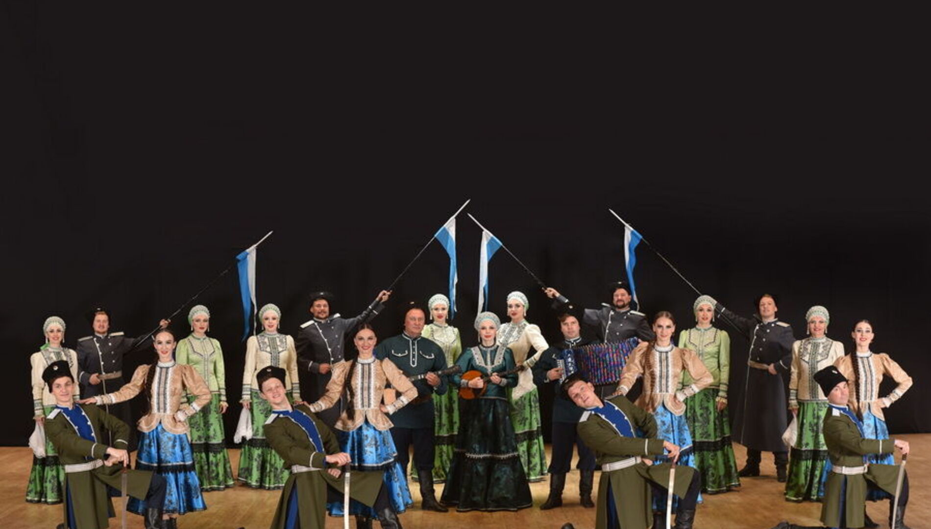 Оренбургский государственный академический русский народный хор