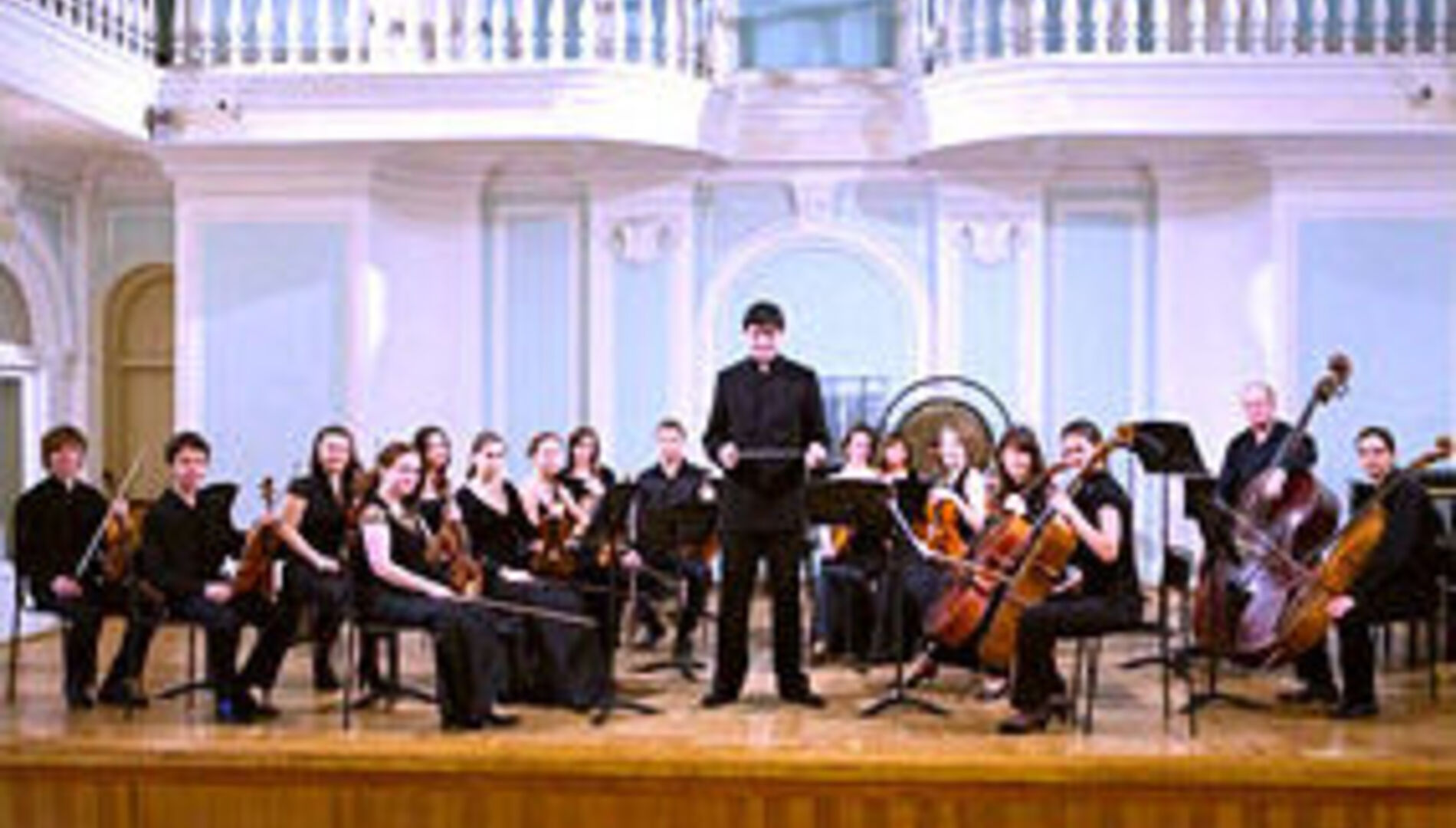 Камерный оркестр Arpeggione