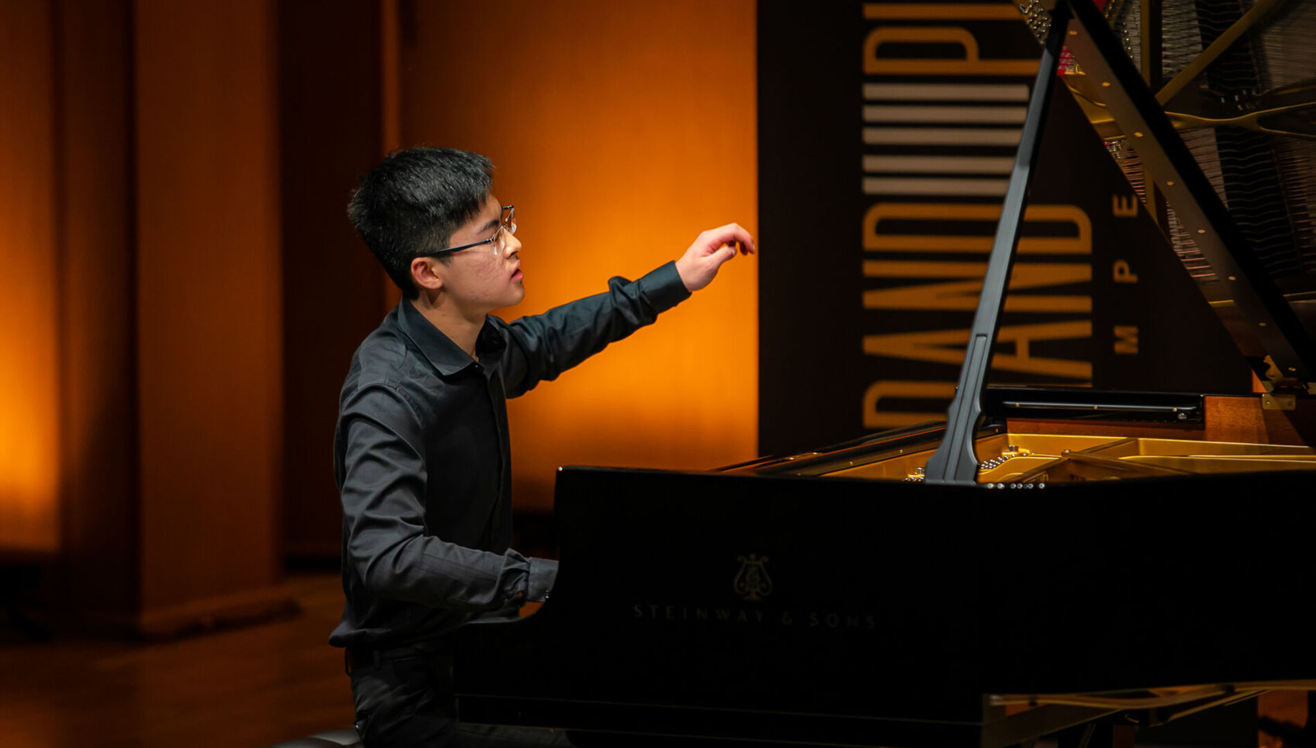 Даниэль Чен Ванг