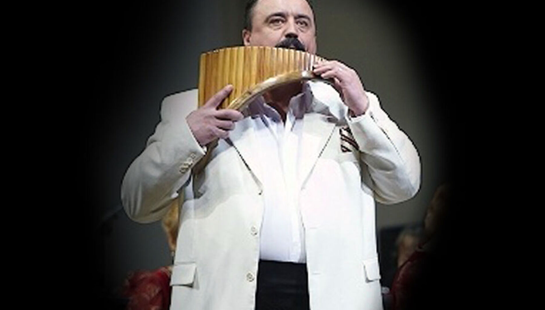 Марин Герас