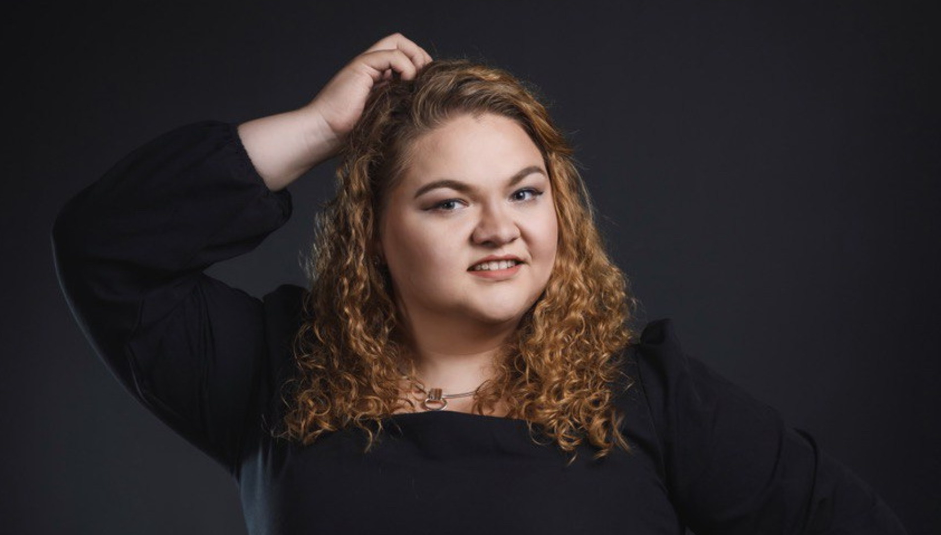 Анастасия Вятскина