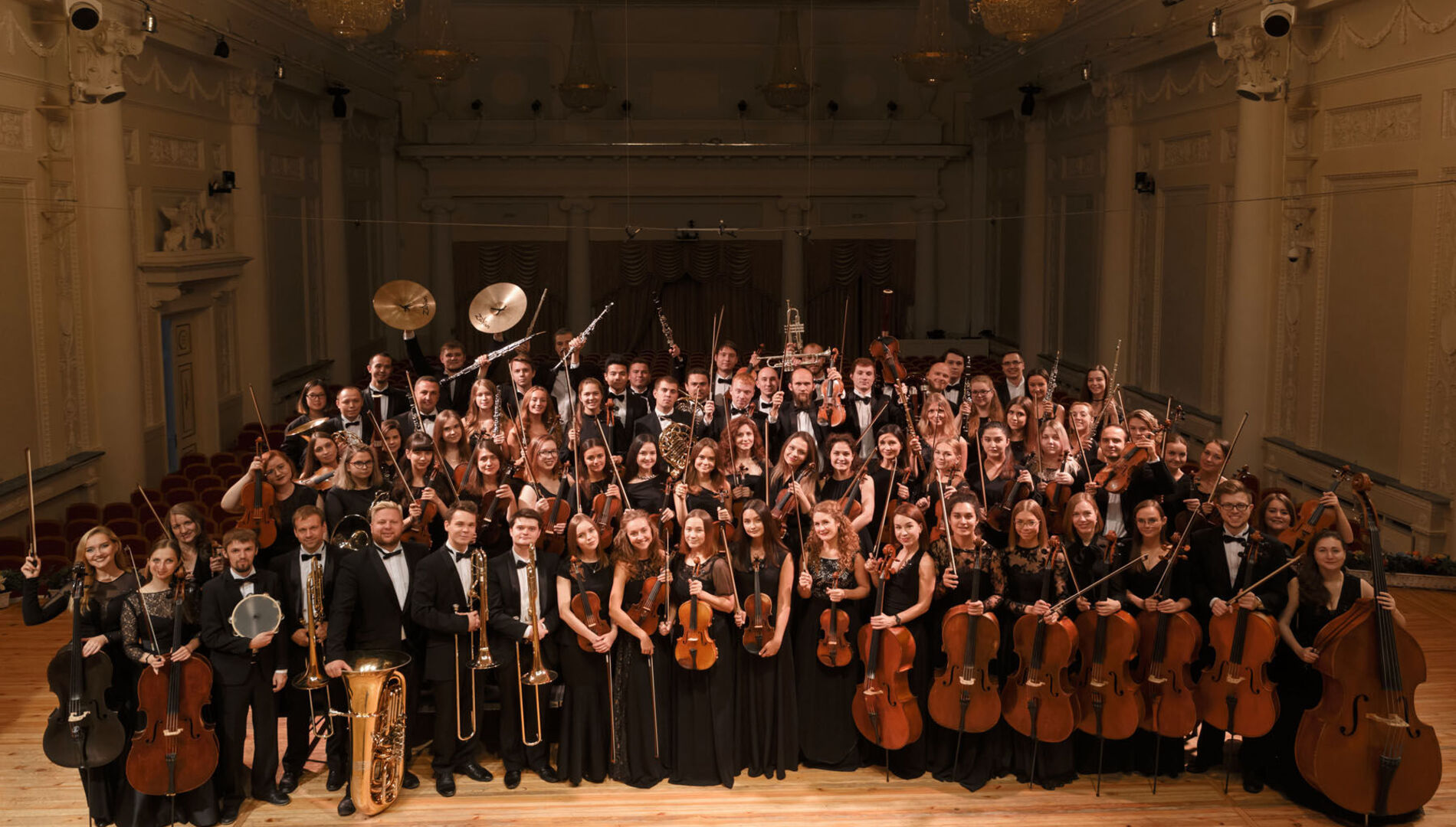 Уральский молодежный симфонический оркестр