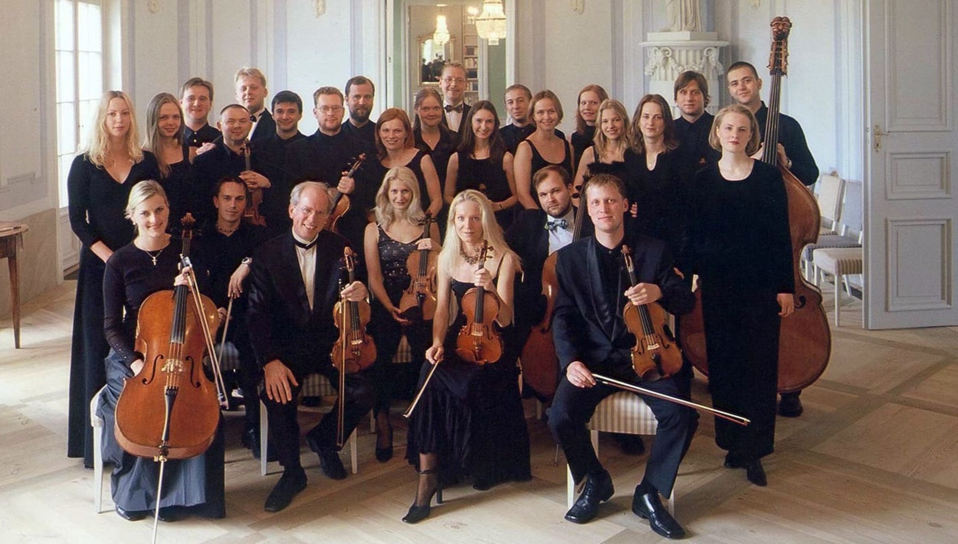Камерный оркестр «Кремерата Балтика»