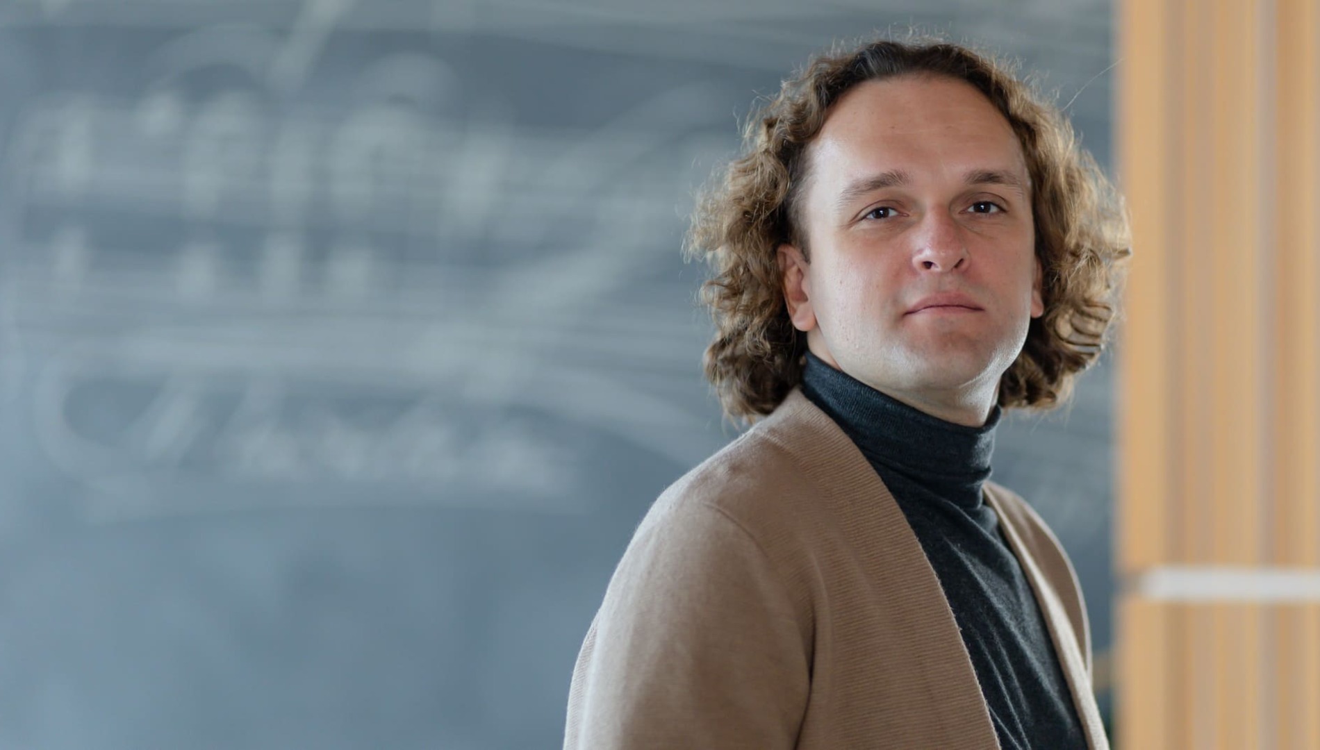 Юрий Медяник