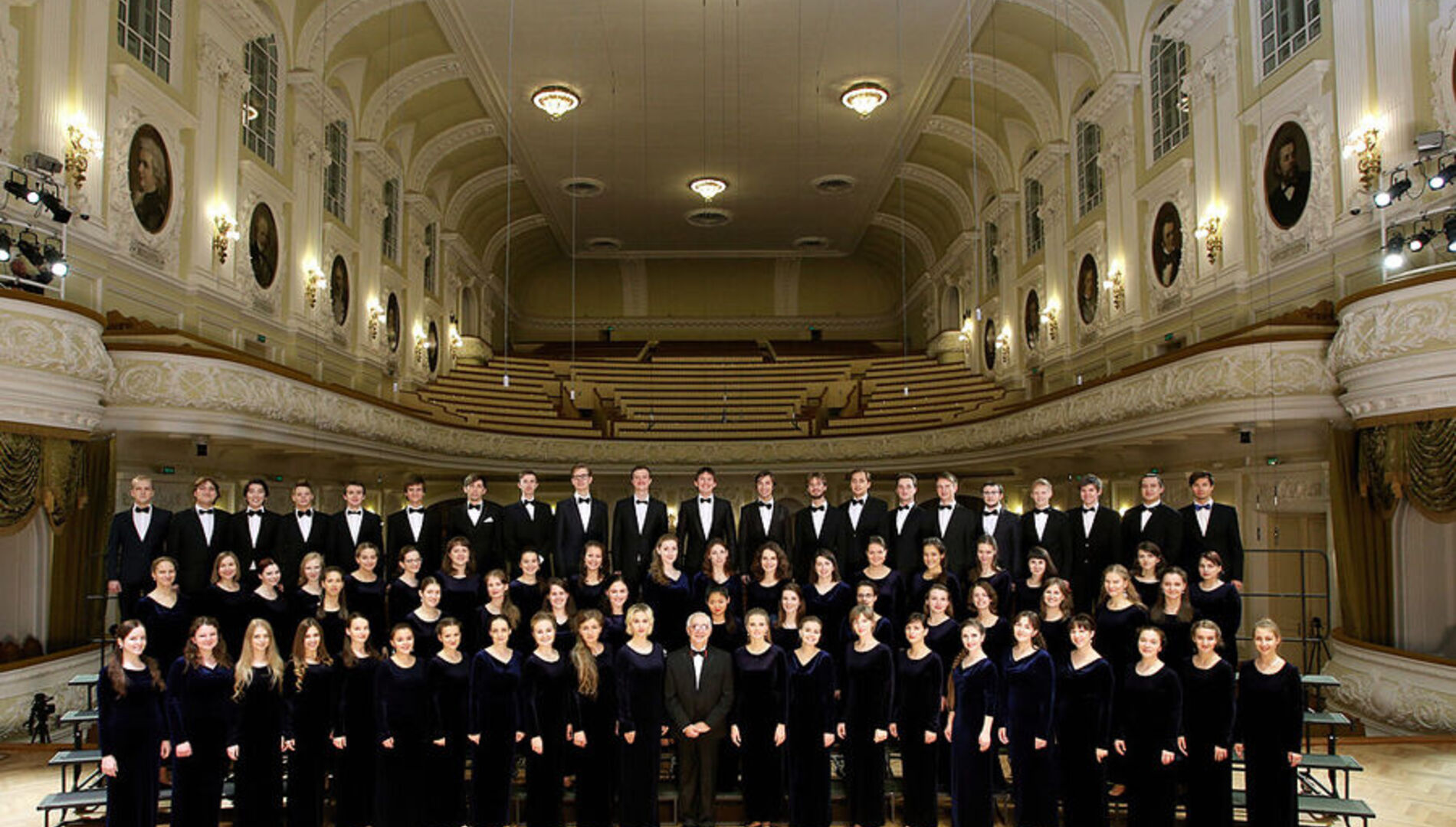 Хор Московской консерватории