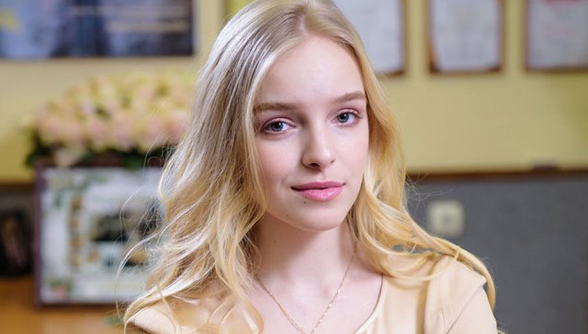 Софья Меньшикова