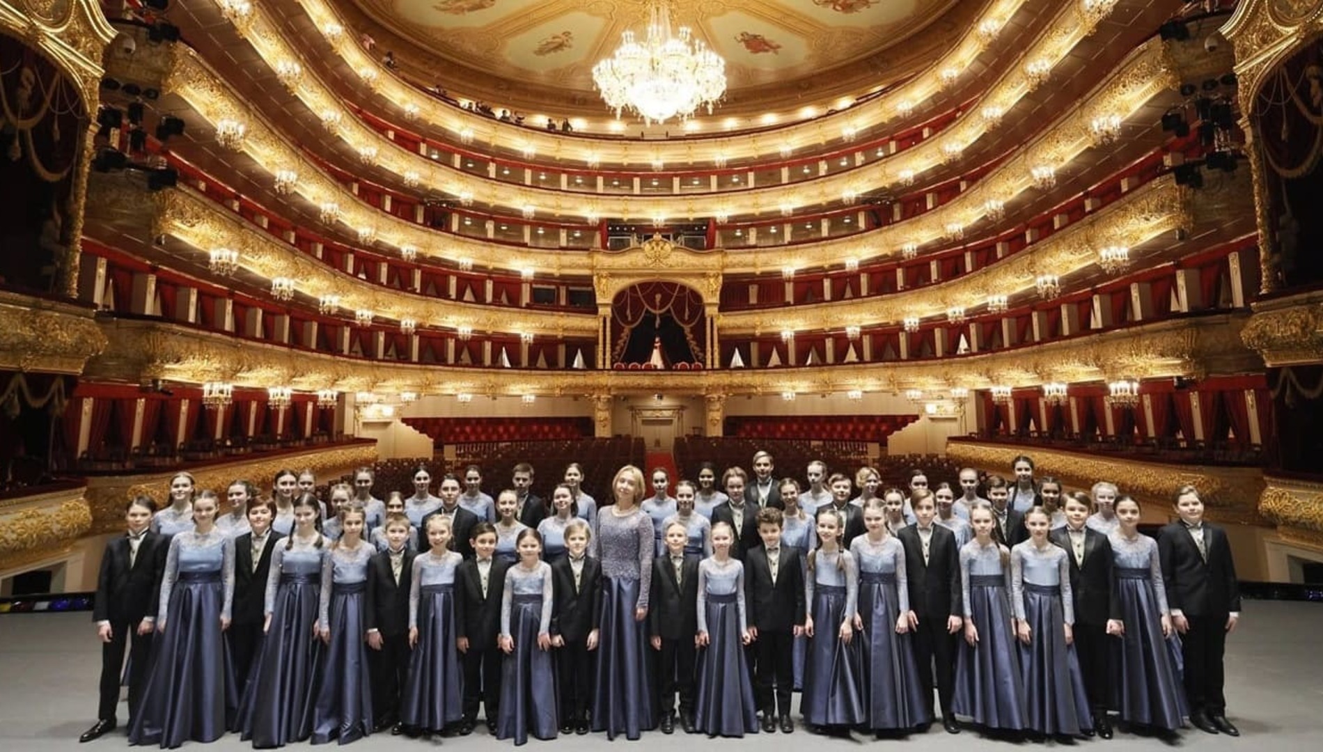 Детский хор Государственного академического Большого театра России