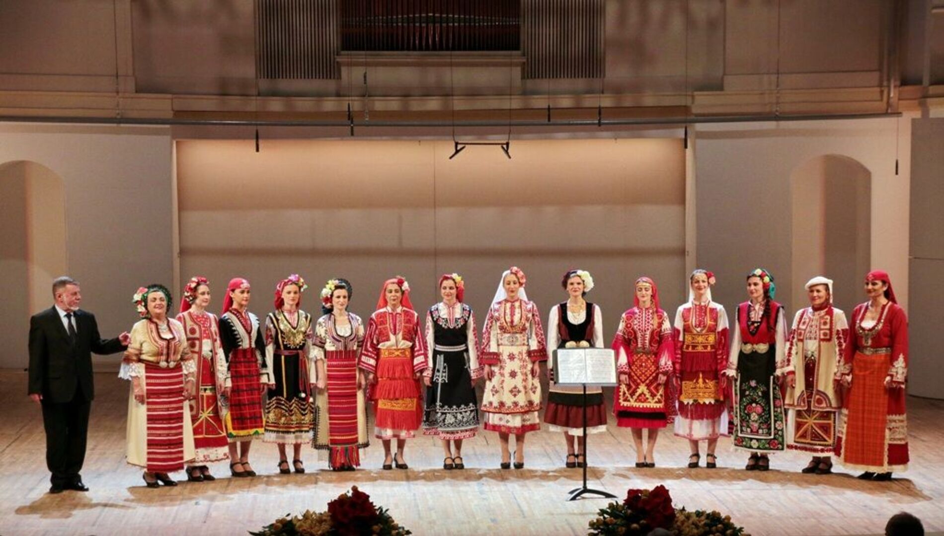 Драгостин Фолк Национал