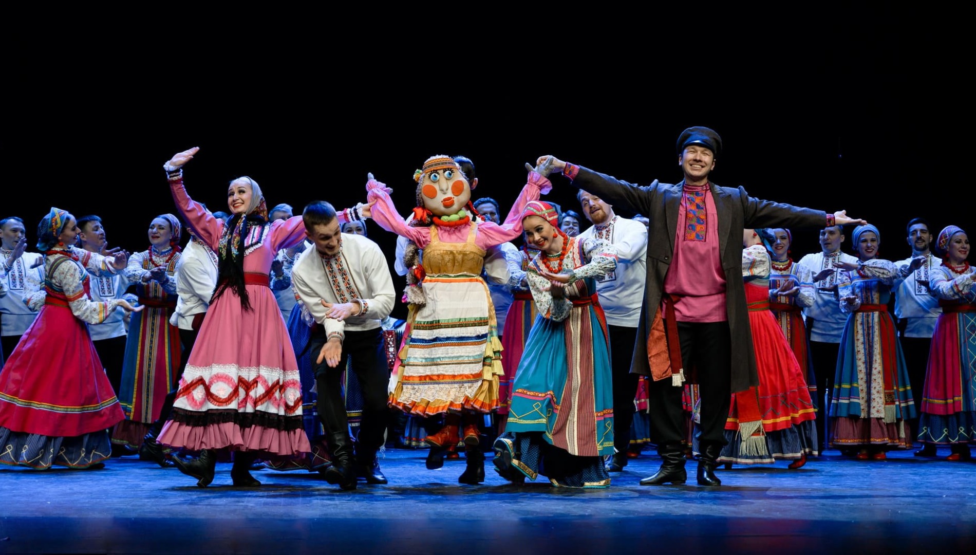 Уральский государственный академический русский народный хор