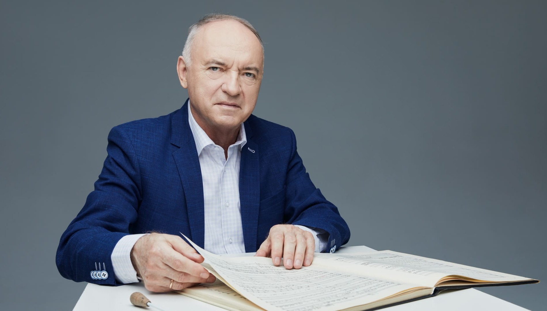 Сергей Скрипка