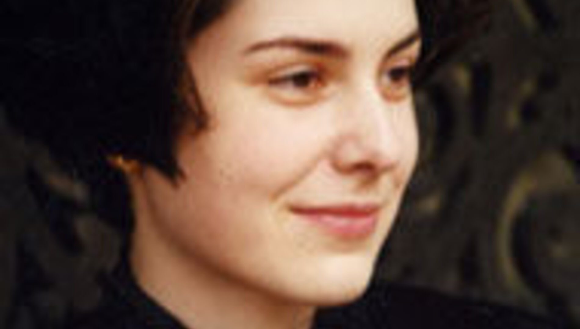 Амара Магда