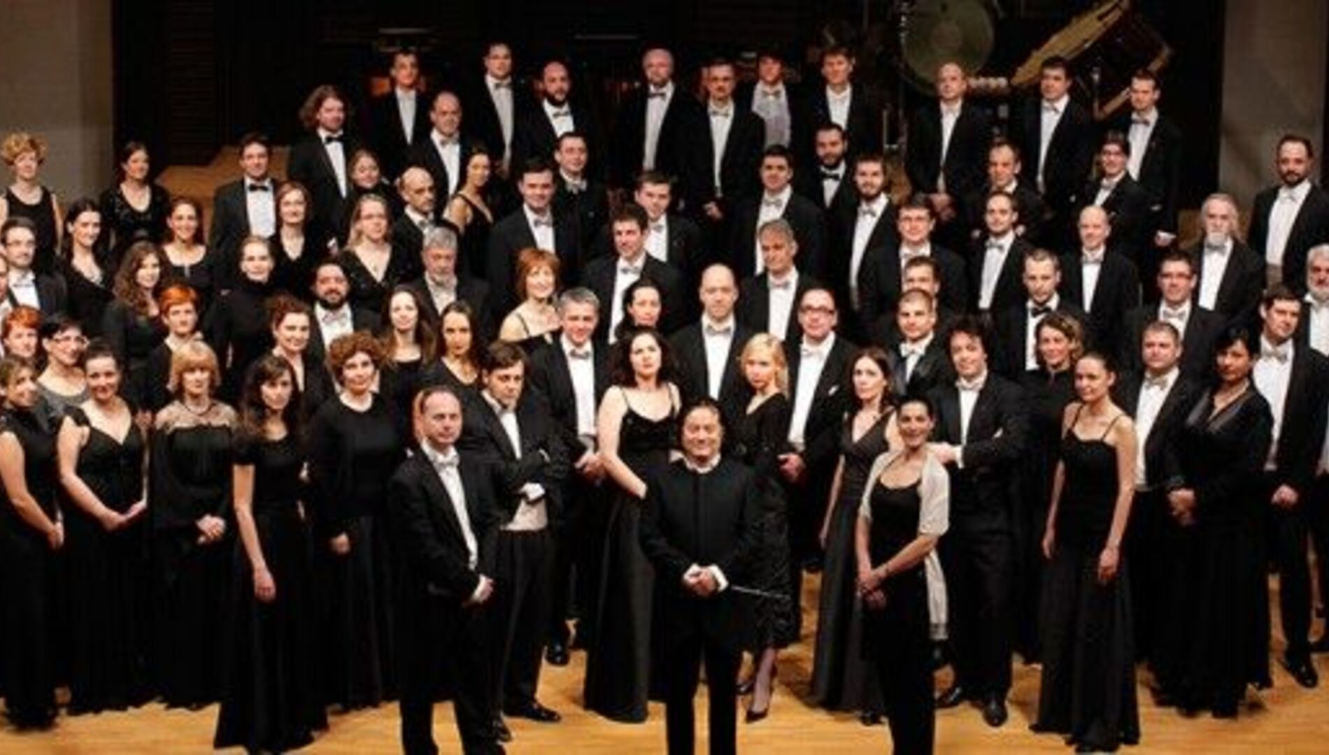 Симфонический оркестр 
Белградской филармонии